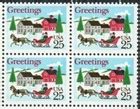 Us 2400 Holiday Sleigh And Village 25C Zip Block Ul Mnh 1988 Ebay Us 2400 Holiday Sleigh And Village 25C Zip Block Ul Mnh 1988 Ebay
