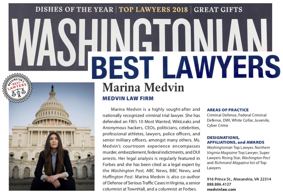 Virginia Sexual Battery Laws Explained By Criminal Defense Lawyer