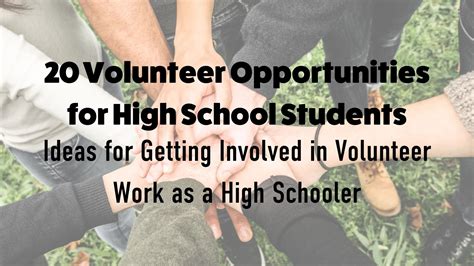 Volunteer High School