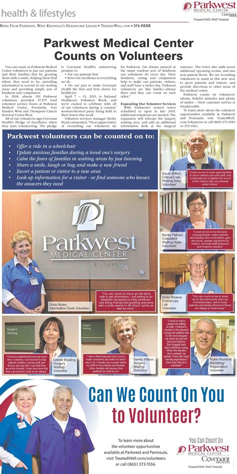Volunteer Services Parkwest Medical Center