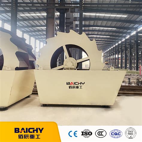 Washer For Sale At Machinery Amp Equipment Co