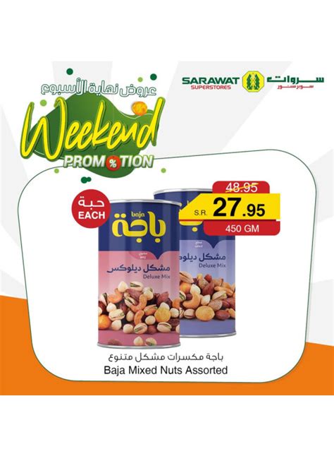 Weekend Promotion From Sarawat Superstore Until 11Th November Sarawat