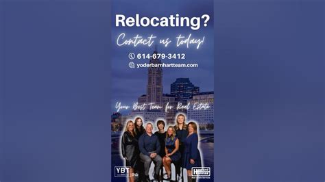 What Does It Mean To Be Relocation Certified Youtube
