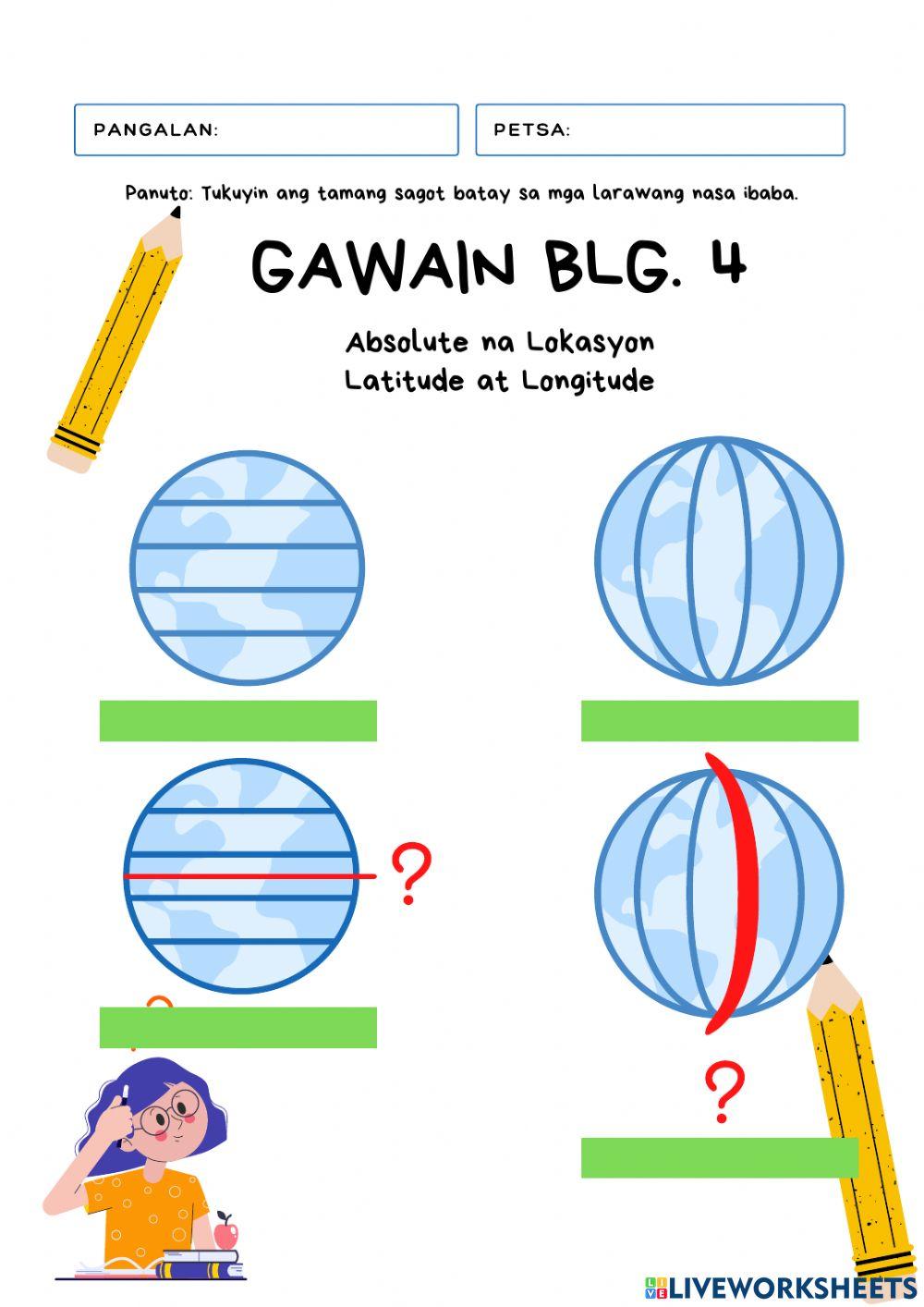 5 Ways Absolute Location