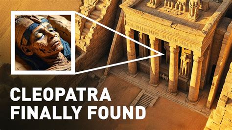 Where Is Cleopatra S Tomb Youtube