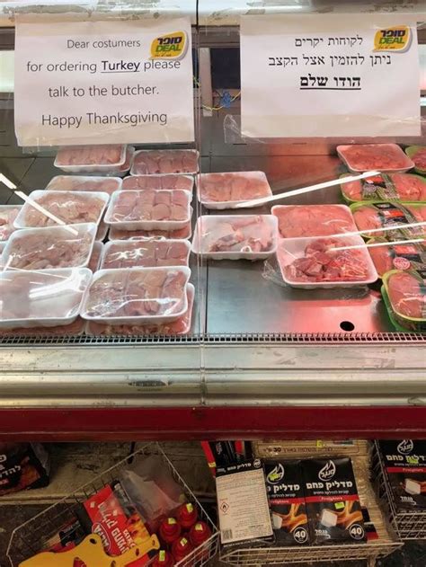 Why Jews Are Literally The People Of Thanksgiving