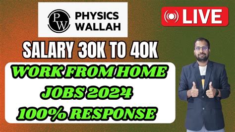 Work From Home Jobs 2024 | 100% Response | Salary: 4Lpa | Online Jobs ...
