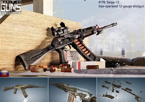World Of Guns Gun Disassembly Apk Android