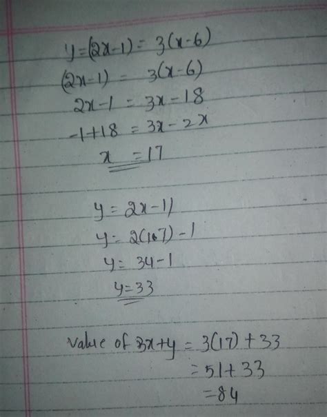 Y 2X 1 3 X 6 Then Find The Possible Values Of 3X Y Y 2X 1 3 X 6 Then Find The Possible Values Of 3X Y
