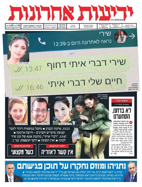 Yediot Ahronot Haberleri Yediot Ahronot Haberleri
