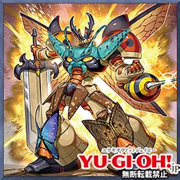 Ygorganization Vjmp Beetle Amalgamaton Zekstagger