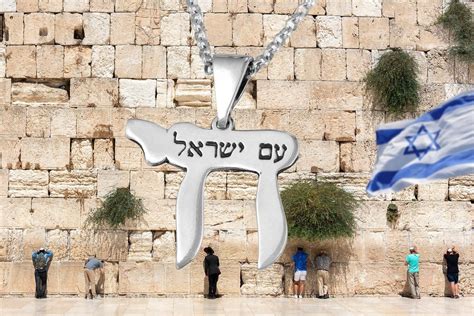 You Might Have Seen Or Heard The Slogan Am Yisrael Chai Particularly In Response To Recent Events In Israel But What Does It Mean What Is Its Deeper Significance And History And