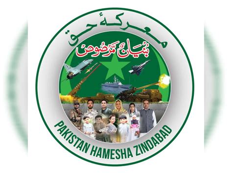 Unlocking Secrets of Youm: Ancient Mystery Unveiled