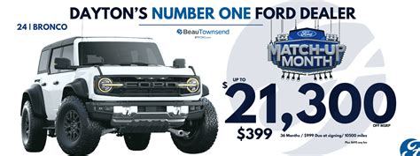Your Ford Destination In Vandalia Beau Townsend Ford