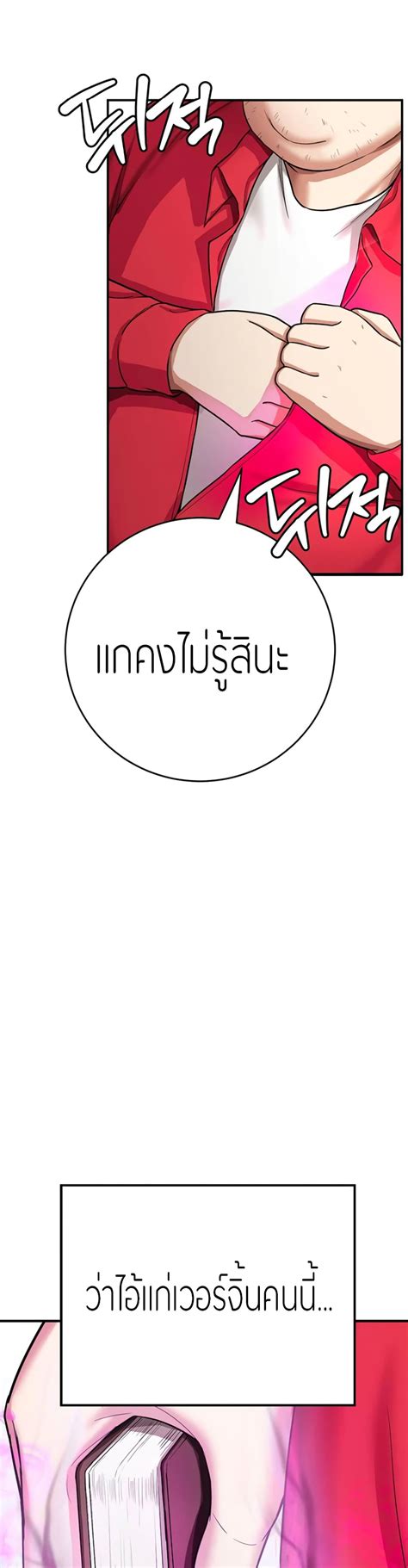 Your Girlfriend Was Amazing: Heartwarming Stories to Celebrate Her